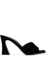 Giuseppe Zanotti Solhene 90mm Velvet-Effect Mules Black