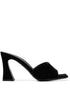 Giuseppe Zanotti Solhene 90mm Velvet-Effect Mules Black