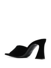 Giuseppe Zanotti Solhene 90mm Velvet-Effect Mules Black