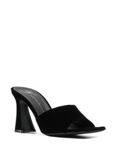 Giuseppe Zanotti Solhene 90mm Velvet-Effect Mules Black