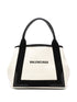 Balenciaga Canvas Cabas Small Tote Bag with Removable Pouch White