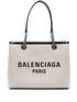 Balenciaga Logo Print Canvas Medium Tote Bag Beige