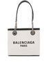 Balenciaga Small Duty Free Canvas Tote Bag Beige
