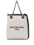 Balenciaga Phone Holder Shoulder Bag in Beige Canvas and Leather beige