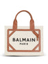 Balmain B-Army Small Canvas Tote Bag Leather Brown