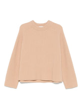 Forte Forte Almond Beige Wool Crewneck Sweater Beige