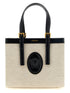 Versace Rivière Mini Shopping Bag Beige