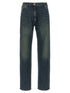 Magda Butrym 09 Jeans Blue