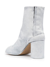 Maison Margiela Tabi 80mm ankle boots White