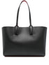 Christian Louboutin Cabata Small Leather Tote Bag Black