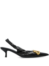 Balenciaga Monaco Slingback Pointed Toe Pumps Black
