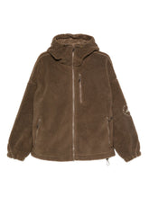 Adidas By Stella McCartney Hooded Recycled-Polyester Track Top Brown brown