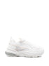 Emporio Armani Exclusive Mesh Leather Sneakers White