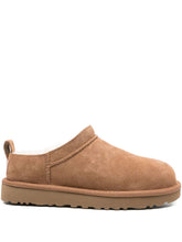 UGG Classic Micro Boots BEIGE