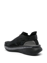Adidas By Stella McCartney Ultraboost 5 Shoes BLACK