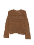 Semicouture Crochet Knit Cotton Cardigan Beige