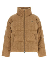 Polo Ralph Lauren Knitted Braided Down Jacket Beige