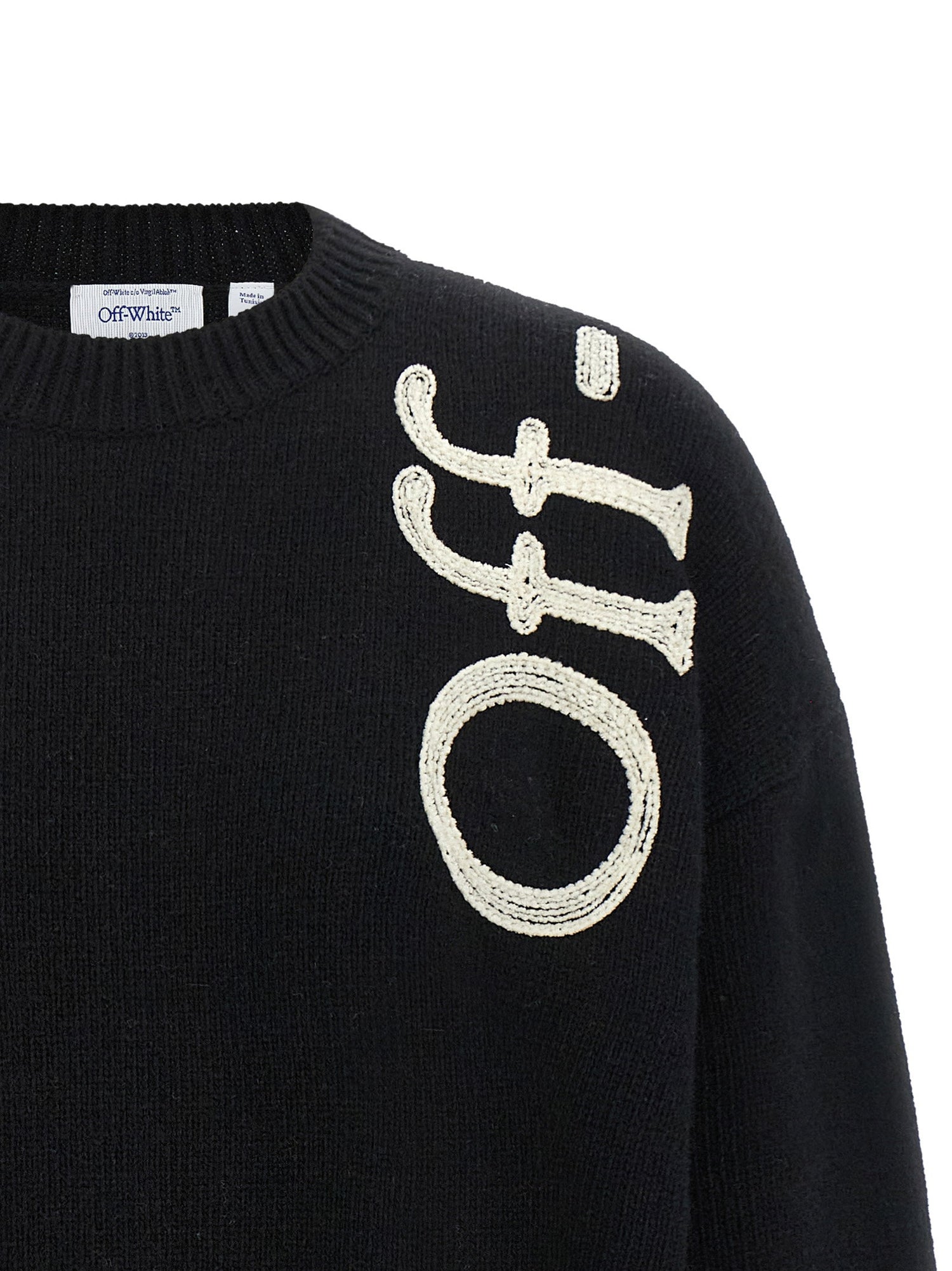 Off White Vertical Bookish Sweater White/black