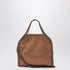 Stella McCartney Micro Falabella Bronze Metallic Tote Bag Beige