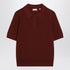 Burberry Wool Polo Shirt with Check-Trim Button Placket Burgundy