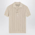 Valentino Garavani Ivory Cotton Knit Polo Shirt White