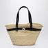 Coperni Palm Medium Raffia Shopping Bag Beige