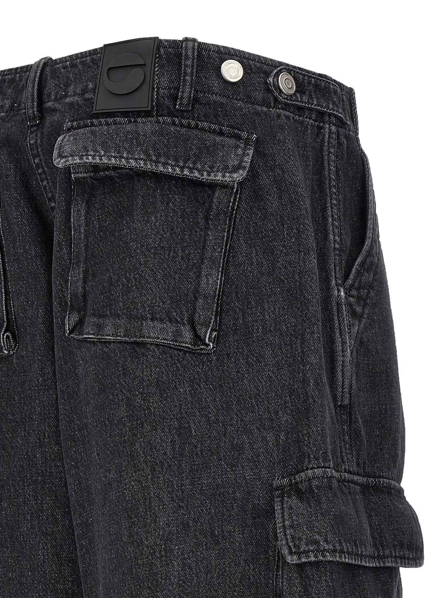 Coperni Denim Wide Leg Cargo Jeans Black