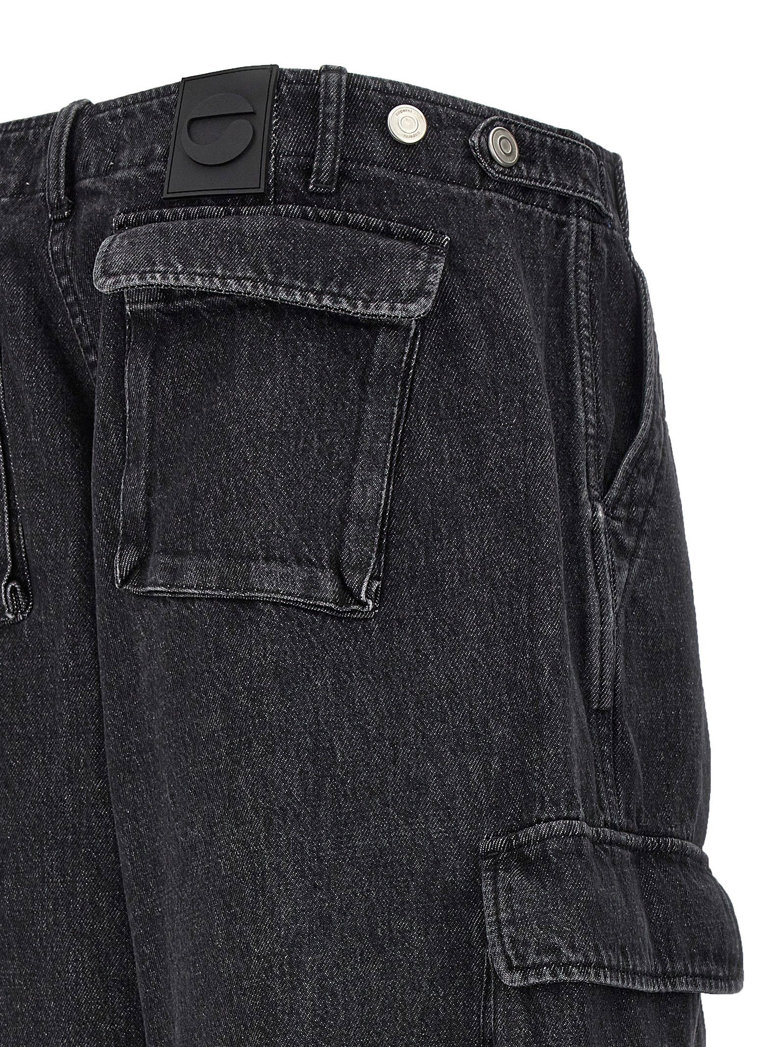 Coperni Denim Wide Leg Cargo Jeans Black