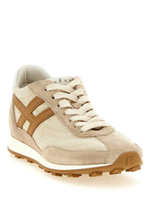 Hogan Athletic Sneakers Beige