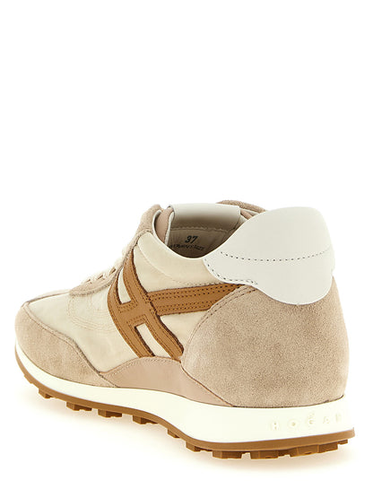 Hogan Athletic Sneakers Beige