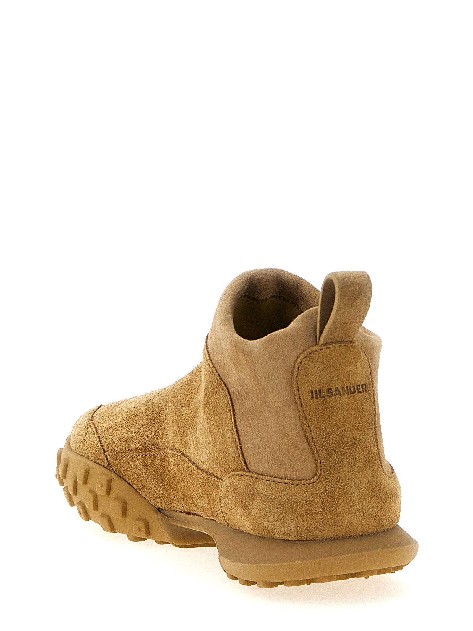 Jil Sander Sneakers Beige