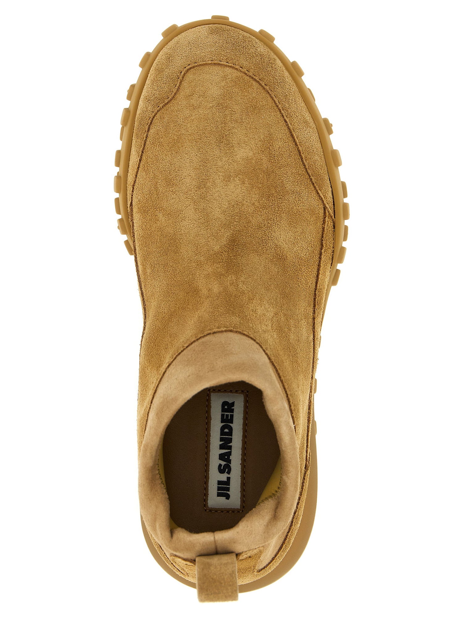 Jil Sander Sneakers Beige