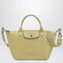 Longchamp S Le Pliage Xtra Bag Pistachio - Green