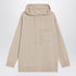 Max Mara Beige Wool and Cashmere Knit Hoodie Beige
