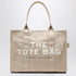 Marc Jacobs Large Canvas Tote Bag in Beige beige