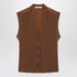 Max Mara Brown Wool-Cashmere Ribbed Gilet with Asymmetric Hem Brown