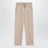 Brunello Cucinelli Beige Cotton Joggers with Drawstring Waist Beige