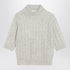 Brunello Cucinelli Light Grey Mohair-Blend Cable-Knit Short-Sleeve Sweater Grey
