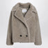 Max Mara Sand-Coloured Teddy Coat In Alpaca And Cashmere - Beige