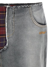 Off White Patchwork Skirt Multicolor